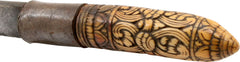 18th CENTURY SOUTHEAST ASIAN DHA - Fagan Arms