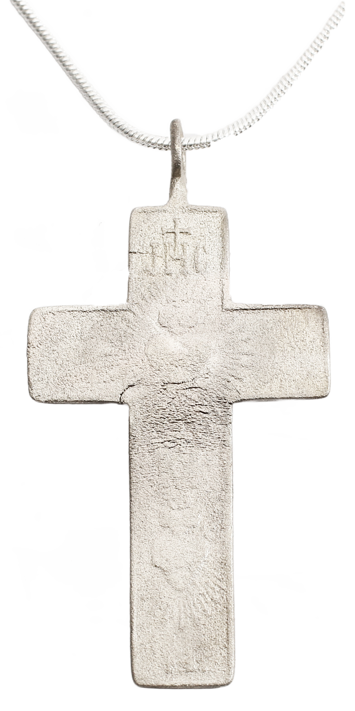 EUROPEAN SILVERED CROSS, 18th-19th CENTURY AD - Fagan Arms