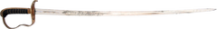 BAVARIAN OFFICER’S SWORD - Fagan Arms