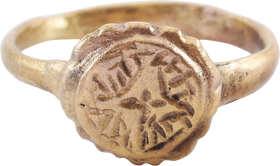 FINE MEDIEVAL RING, C.9TH-12TH CENTURY AD, SIZE 7 ¼