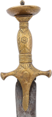 INDOPERSIAN SABER TULWAR, 19TH CENTURY - Fagan Arms
