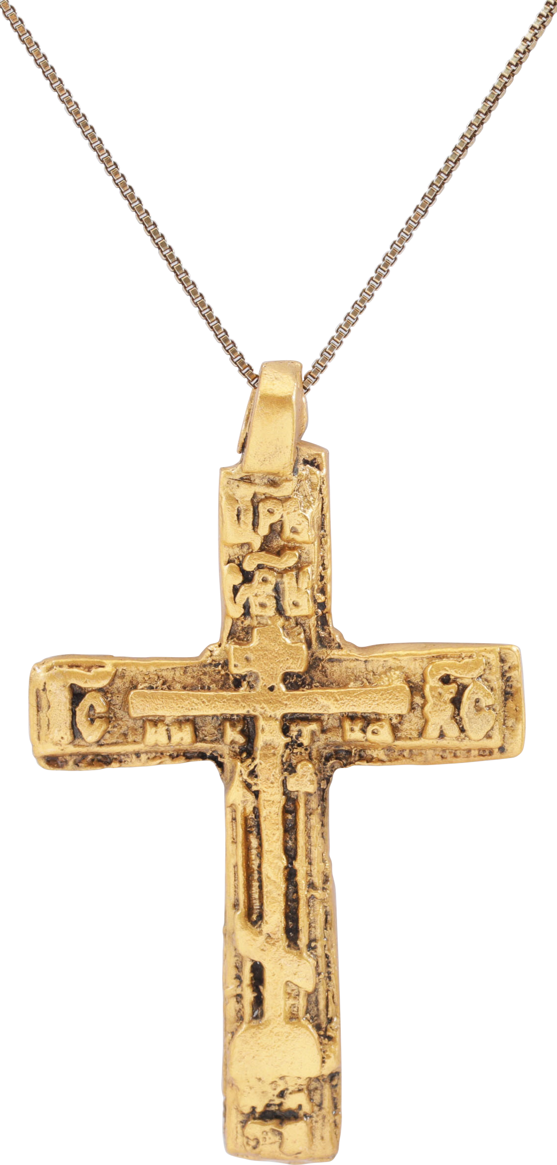 FINE EASTERN EUROPEAN CROSS NECKLACE - Fagan Arms