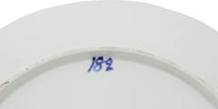 WORCESTER SHALLOW BOWL C.1783-92 - Fagan Arms