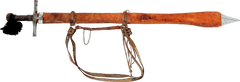 SUDANESE BROADSWORD KASKARA - Fagan Arms