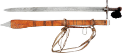 SUDANESE BROADSWORD KASKARA - Fagan Arms
