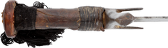 SUDANESE BROADSWORD KASKARA - Fagan Arms