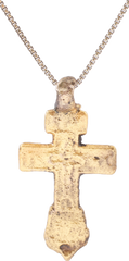 FINE EASTERN EUROPEAN CHRISTIAN CROSS, 17th-18th CENTURY - Fagan Arms