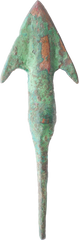 EUROPEAN BRONZE ARROWHEAD, LATE BRONZE AGE, C.1200-800 BC - Fagan Arms