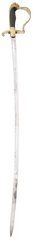 IMPERIAL GERMAN CAVALRY OFFICER’S SWORD, 19TH CENTURY - Fagan Arms