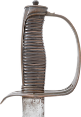 ENGLISH HANGER C.1770-90 - Fagan Arms