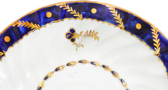 SECOND PERIOD WORCESTER TEA CUP AND SAUCER 1783-88 - Fagan Arms