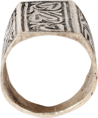 COSSACK WARRIOR'S RING, SIZE 9 ¼ - Fagan Arms