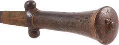 A VERY RARE 15th CENTURY BURGUNDIAN BALLOCK DAGGER - Fagan Arms