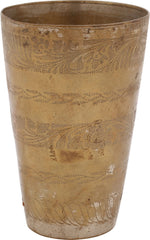 INDIAN LASSI CUP - Fagan Arms