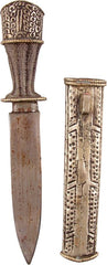 GOOD TIBETAN BELT KNIFE C.1800 - Fagan Arms
