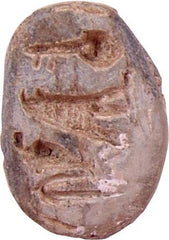 EGYPTIAN SCARAB, NEW KINGDOM, 1550-1070 BC - Fagan Arms