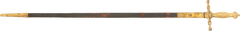 SPANISH OFFICER’S SWORD M.1861 - Fagan Arms