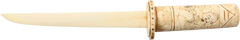 JAPANESE VOTIVE DAGGER, TANTO, MEIJI PERIOD - Fagan Arms