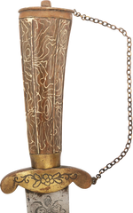 EASTERN EUROPEAN HANGER, C.1780-90 - Fagan Arms