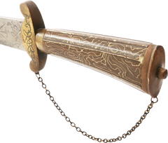 EASTERN EUROPEAN HANGER, C.1780-90 - Fagan Arms