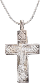ELEGANT EASTERN EUROPEAN CHRISTIAN CROSS NECKLACE, 17TH-18TH CENTURY