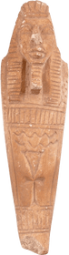 EGYPTIAN CARVED STONE FIGURE OF A SARCOPHAGUS