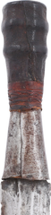 SUDANESE DAGGER - Fagan Arms