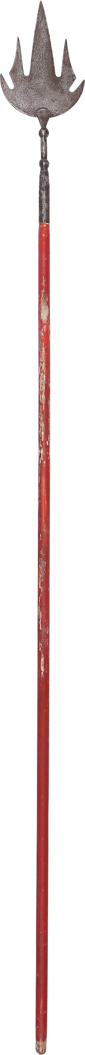 RARE SUDANESE BATTLE STANDARD, ALAM, MAHDIST WAR PERIOD, C.1885 - Fagan Arms