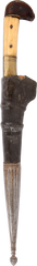 AFGHAN CHOORA OR PESH KABZ - Fagan Arms