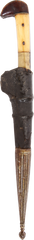 AFGHAN CHOORA OR PESH KABZ - Fagan Arms