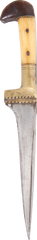 AFGHAN CHOORA OR PESH KABZ - Fagan Arms