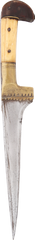 AFGHAN CHOORA OR PESH KABZ - Fagan Arms