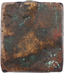 ASHANTI BRONZE GEOMETRIC GOLD WEIGHT, C.1890 - Fagan Arms