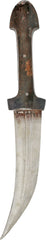OTTOMAN DAGGER JAMBIYA - Fagan Arms