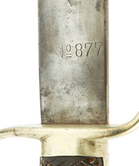 RARE SPANISH INFANTRY OFFICER’S SWORD FOR CUBA SERVICE - Fagan Arms