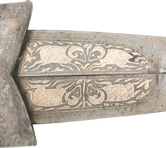 GOOD INDIAN SCISSORS KATAR - Fagan Arms