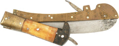 AFGHAN FOLDING FIGHTING PICK LOHAR - Fagan Arms