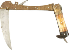 AFGHAN FOLDING FIGHTING PICK LOHAR - Fagan Arms