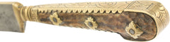 GERMAN HUNTING KNIFE C.1690 - Fagan Arms
