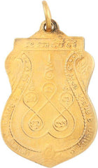 SIAMESE BUDDHIST MONK MEDAL - Fagan Arms