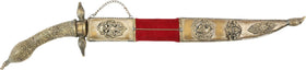GREEK DAGGER OR SHORT SWORD FOR TRADITIONAL DRESS