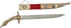 GREEK DAGGER OR SHORT SWORD FOR TRADITIONAL DRESS - Fagan Arms
