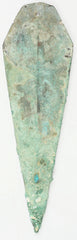 LURISTAN BRONZE KNIFE OR DAGGER C.1000-700 BC - Fagan Arms