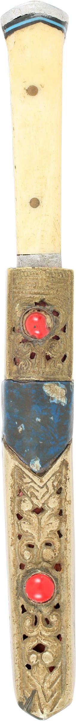 TIBETAN BELT KNIFE - Fagan Arms