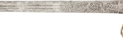 SCOTTISH BASKET HILT BROADSWORD, REGULATION OF 1834 - Fagan Arms