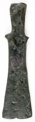RARE SCYTHIAN BATTLE AXE, SAGARIS C.600-400 BC. - Fagan Arms