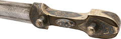 COSSACK KINDJAL C.1880 - Fagan Arms