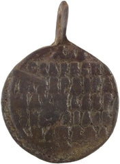 EASTERN ORTHODOX CHRISTIAN HOLY MEDAL 17th-18th CENTURY - Fagan Arms