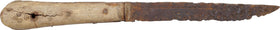 FINE QUALITY ENGLISH GOTHIC SHEATH KNIFE C.1370-1400