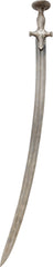FINE SILVERED HILT INDOPERSIAN HORSEMAN'S SWORD - Fagan Arms